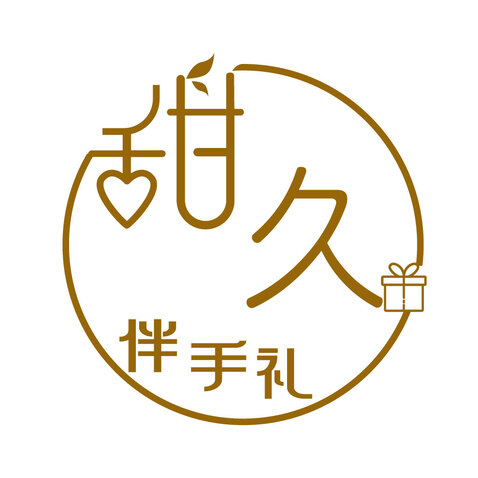 甜久伴手礼logo设计