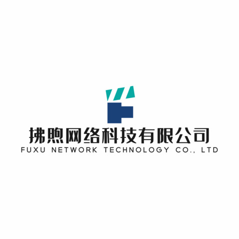 拂煦厕络科技有限公司logo设计