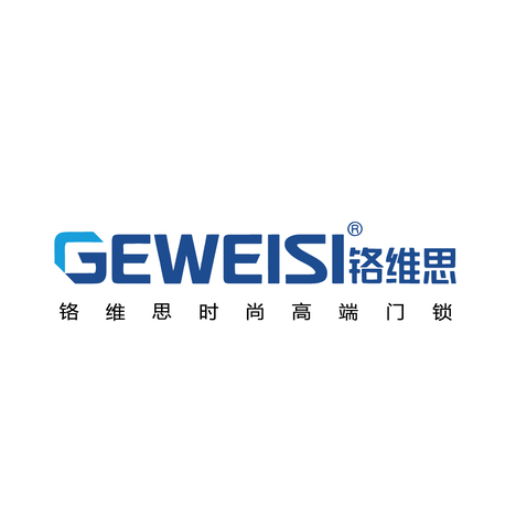 GEWEISlogo设计