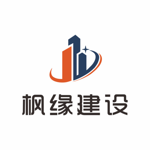 枫缘建设logo设计