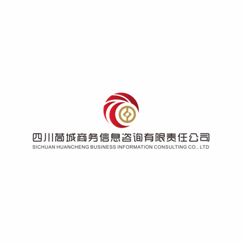 四川茼城商务信息咨询有限责任公司logo设计