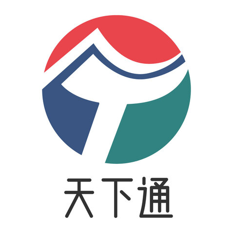 天下通logo设计