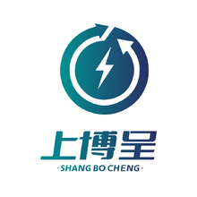 上博呈