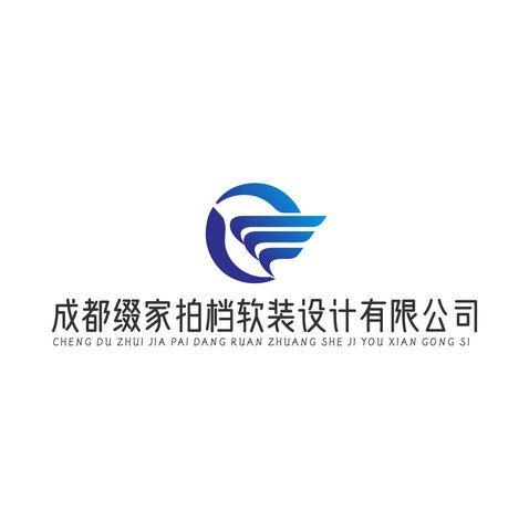 设计公司logo设计