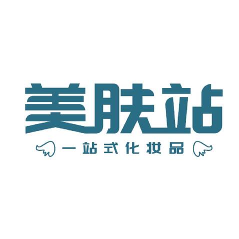 美孚站logo设计