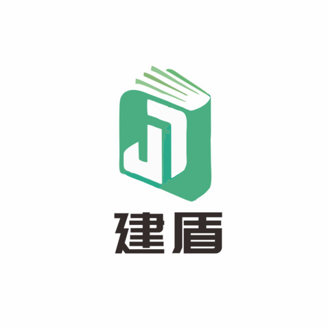 建盾logo设计