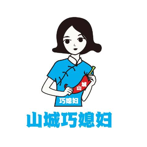 山城媳妇logo设计