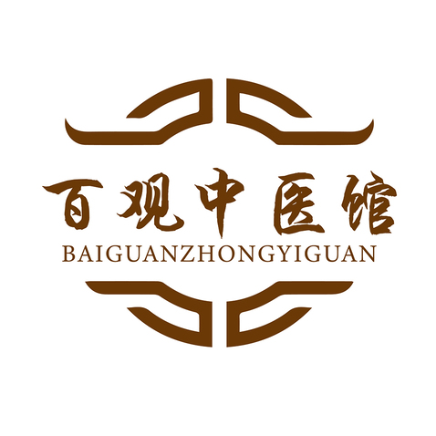 百观中医馆logo设计