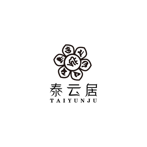 泰云居logo设计