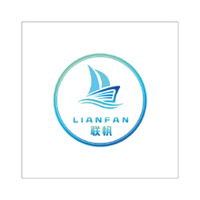 聯(lián)帆
