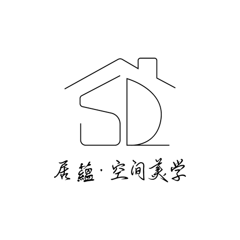 居蕴·空间美学logo设计