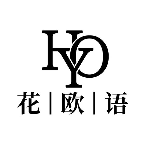 花欧语logo设计