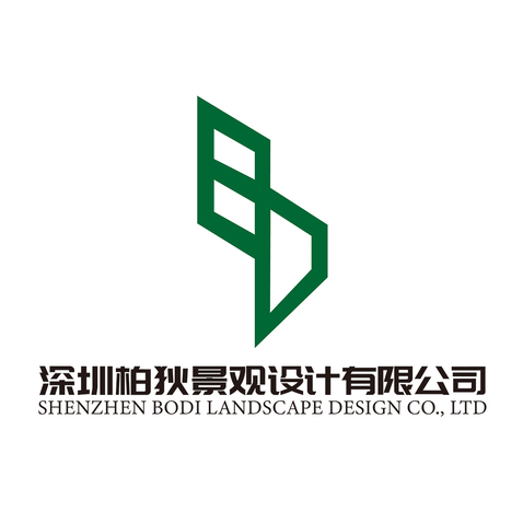 深圳柏狄景观设计有限公司logo设计