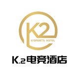 K2电竞酒店