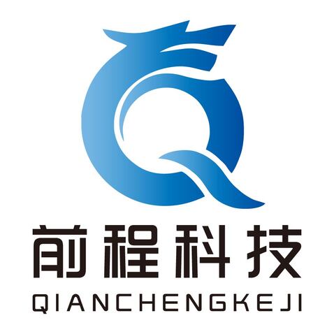 前程科技logo设计