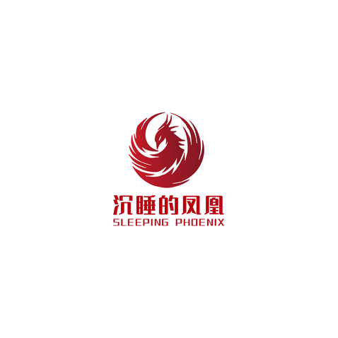 沉睡的凤凰logo设计