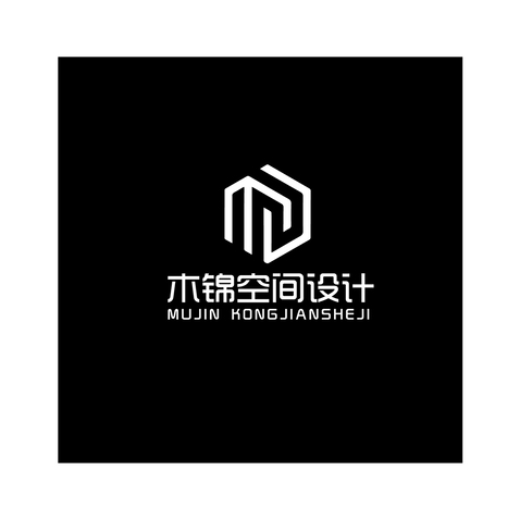 木锦空间设计logo设计