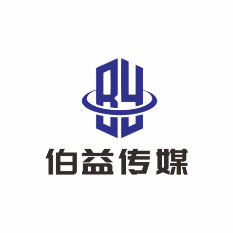 伯益传媒logo设计