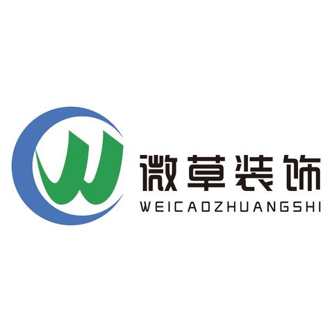 微草装饰logo设计