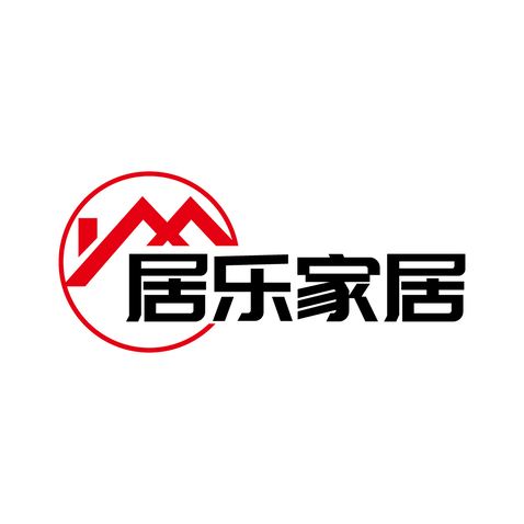 居乐家居logo设计