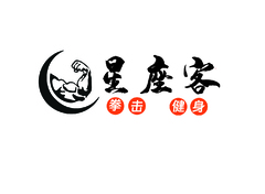 星座客