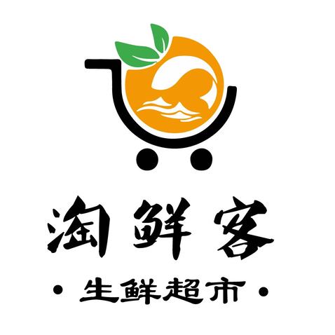 淘鲜客logo设计