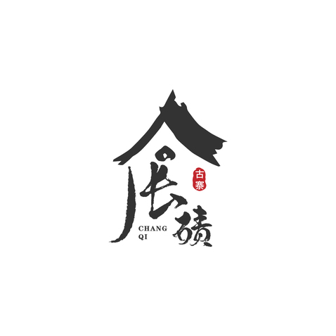 李孝洪lxhlogo设计