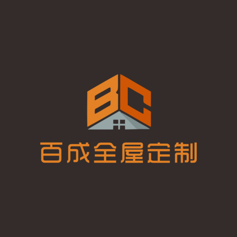 百成全屋定制logo设计