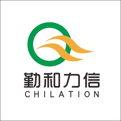 勤和力信logo设计