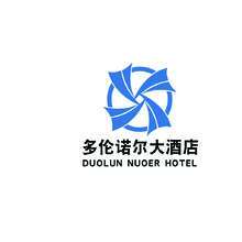 多倫諾爾