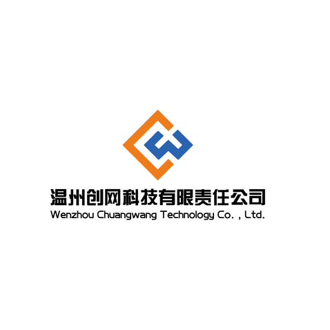 温州创网科技有限责任公司logo设计