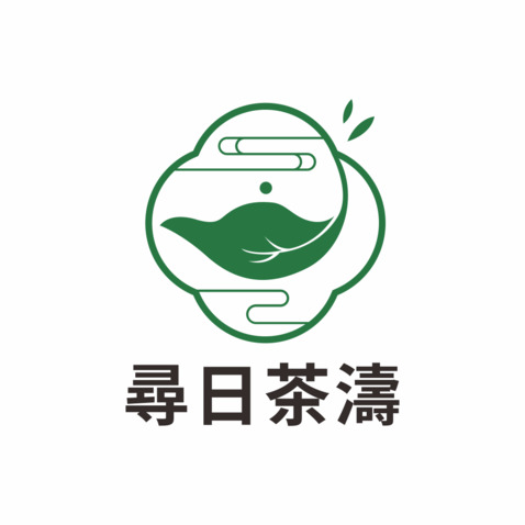 尋日茶濤logo设计