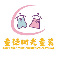童话时光童装