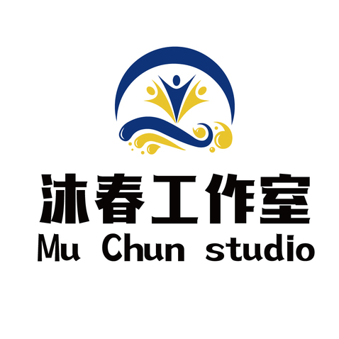 沐春工作室logo设计