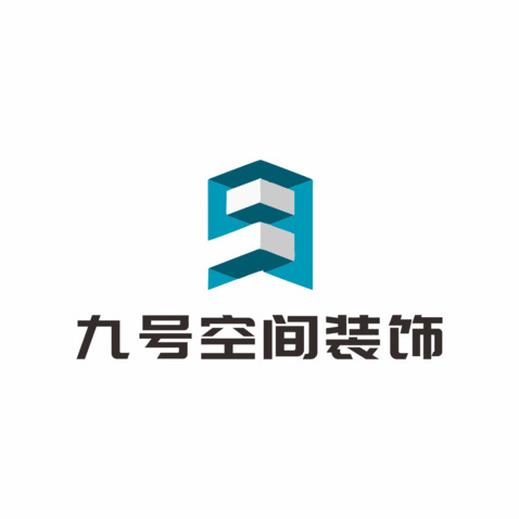 九号空间装饰logo设计