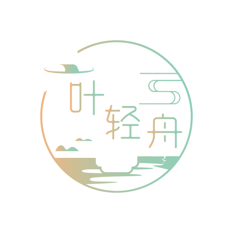 一叶轻舟logo设计