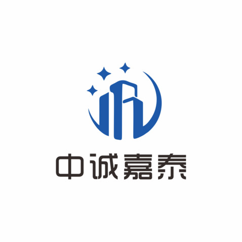 中诚嘉泰logo设计