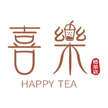 喜樂奶茶店