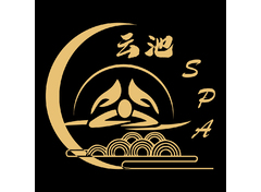 云池spa