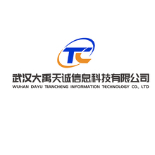 武漢大禹天誠信息科技有限公司