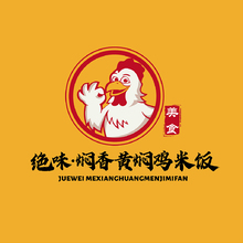 絕味.燜香黃燜雞米飯