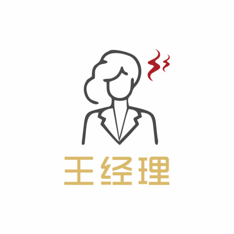 王经理logo设计