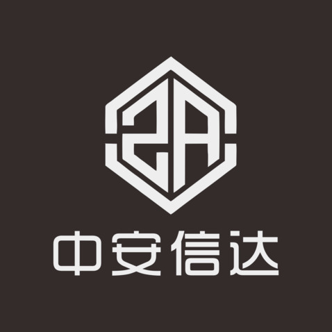 中安信达logo设计