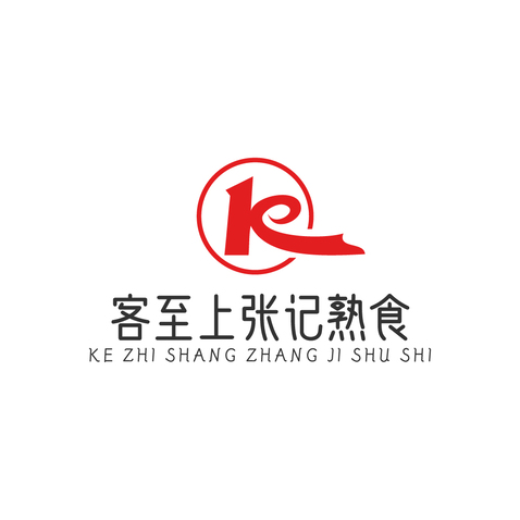 xy在乎你logo设计