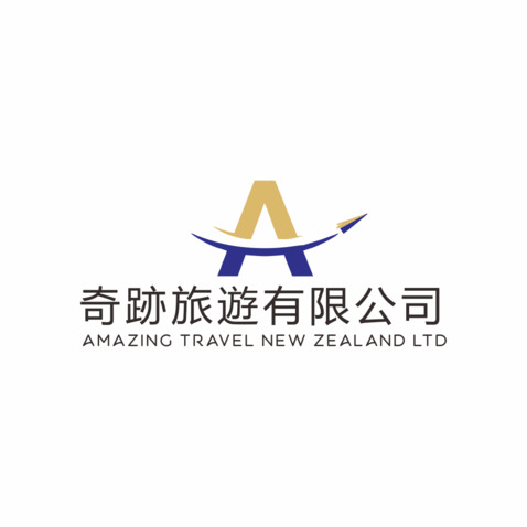 奇跡旅遊有限公司logo设计