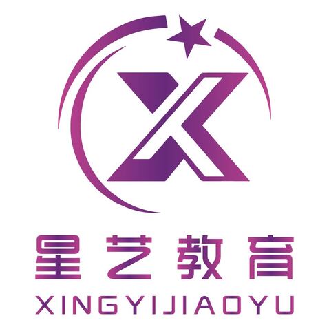 星艺教育logo设计