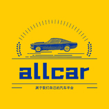 allcar