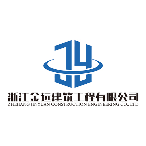 浙江金远建筑工程有限公司logo设计