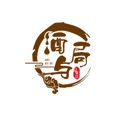 酒与局logo设计