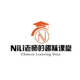 学堂